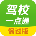 宝贝把腿抬高点我让你更爽漫画客户端