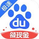 更快速度+更强助功 特步的马拉松惊喜