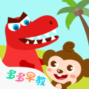 伊东纯也：瑞典前锋的冲击力极强；我的身体有些疲惫
