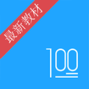 近五战三取20+10！克林根跨年后3数据联盟前二 杨瀚森怎夺他之位