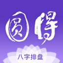 樊振东将加盟德国杜塞尔多夫乒乓球俱乐部