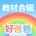 图赫尔不认可世界杯补水暂停安排