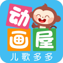 萨尔布吕肯乒乓球俱乐部：樊振东将在本赛季结束后离开球队