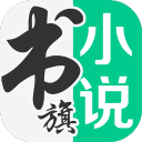 谷爱凌获雪盟联赛本赛季女子自由式滑雪总冠军