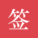 CBA下赛季降级预测：或3选2，前联赛冠军在列，无新疆吉林福建