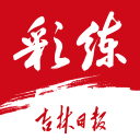 客厅大伦交侩H-MBA是什么电脑最新版