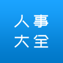 宝贝爱你上瘾最新版