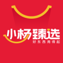 郭涵煜浪费赛点受惩罚中国球员全部出局，小德战胜老德称梦想成真