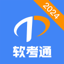 字母哥加盟热火！2换9！东部大变天！