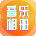在F1上海赛道的旁边，他们为一包卡片排起了长队