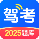 记者：沙特足协与参加亚冠球队的代表开会，商讨后续赛程解决方案